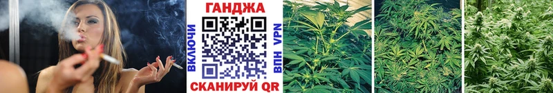 Как найти наркотики Зима АМФЕТАМИН A-PVP Псилоцибиновые грибы Лсд 25 КОКАИН Гашиш МЕФ МАРИХУАНА