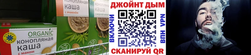 Canna-Cookies марихуана  Зима 