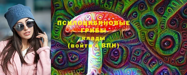 МДМА Аркадак