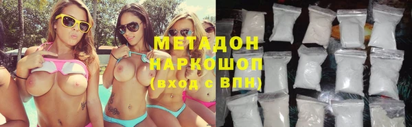 стаф Зерноград