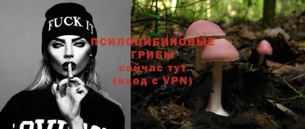 МДМА Аркадак