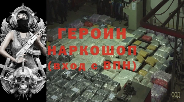 МДМА Аркадак
