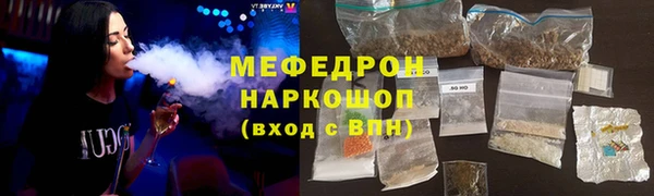 бутик Арсеньев