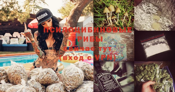 МДМА Аркадак