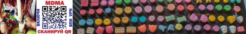 MDMA кристаллы  сайты даркнета формула  Зима 
