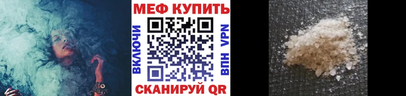 МЯУ-МЯУ 4 MMC Зима